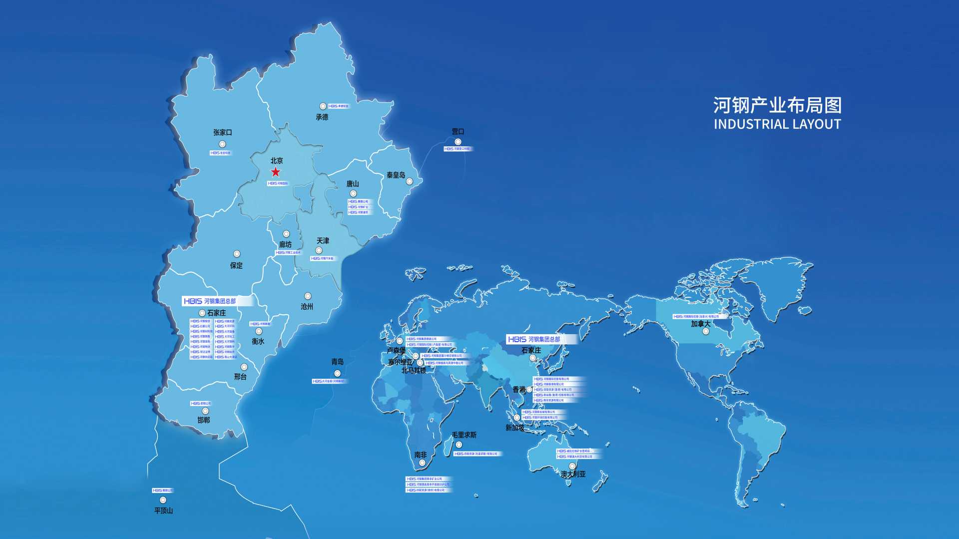 尊龙凯时·(中国区)人生就是搏!