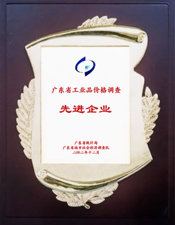 k8凯发国际(中国)官网登录入口